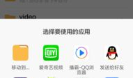 小米视频下载安装,轻松享受海量影视资源