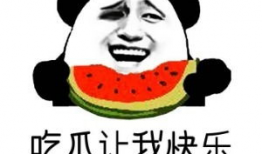 吃瓜爆料厦门话怎么说,“吃瓜爆料”如何说？