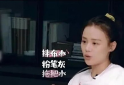 娱乐圈三个瓜怎么吃,揭秘明星幕后故事，教你如何品鉴娱乐八卦