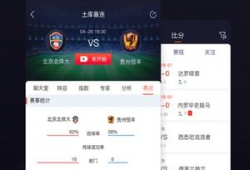 ios下载91直播软件,iOS平台独家上线，畅享精彩直播盛宴