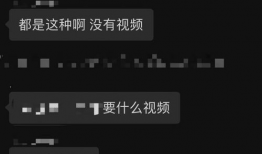 吃瓜爆料微信群免费加入,免费加入吃瓜爆料微信群，畅享独家资讯盛宴！