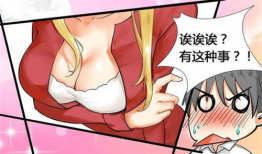 色黄动漫,揭秘日本成人动画的独特魅力