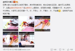 小视频色情,小视频传播的隐秘世界