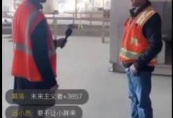 ff91 活动直播,未来出行梦想照进现实，科技盛宴即将开启！”