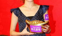 吃瓜娱乐圈容祖儿,娱乐圈的瓜中女王，揭秘她的星光历程