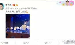 近日娱乐圈吃瓜总结知乎,揭秘明星幕后故事与热点事件
