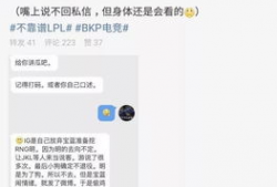 吃瓜最新事件爆料语音,揭秘吃瓜群众热议的最新事件内幕！”