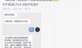 西安吃瓜最新事件爆料,揭秘背后真相与网络热议
