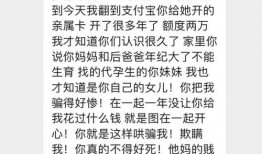 吃瓜爆料微信群免费加入,免费加入吃瓜爆料微信群，畅享独家资讯盛宴！