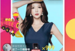 91空降直播app下载,一键下载，畅享精彩直播盛宴