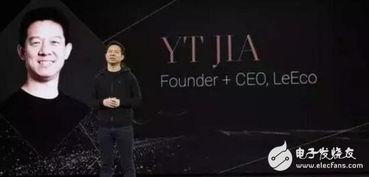 ff91直播回顾,揭秘未来智能出行新篇章