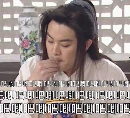 娱乐圈吃瓜爆料预言视频