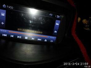 车载视频,捕捉行车瞬间，展现真实路况