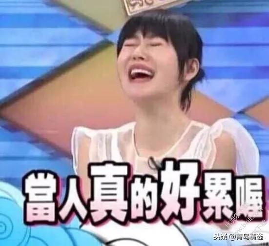 娱乐圈吃瓜爱好者是谁百度云